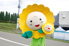 Hokuryu Sunflower Village